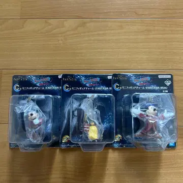 디즈니 1번 복권 판타지아 C상 3종 세트