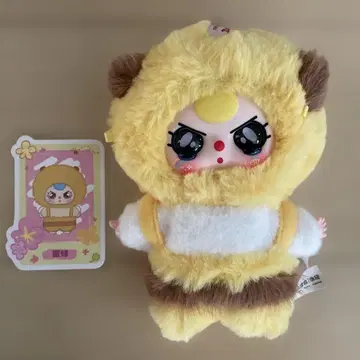 babythree 봄 어디 시리즈 벌