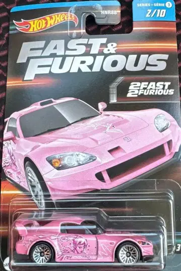 Hot Wheels Honda S2000 2 Fast 2 Furious
