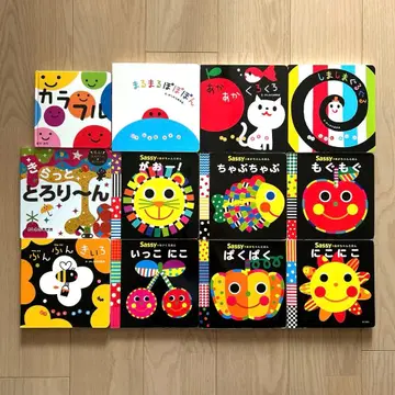 그림책 세트 판매