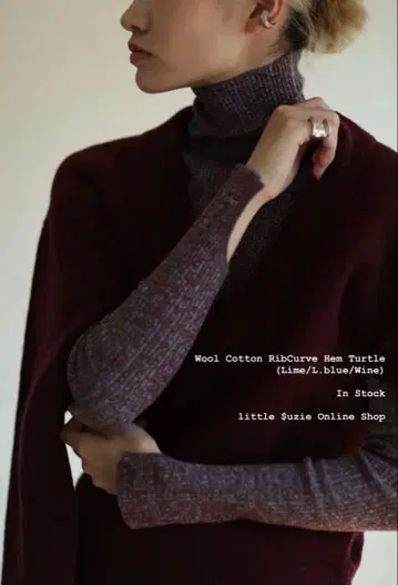 little suzie 리브 터틀 니트