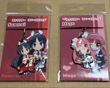 마계전기 디스가이아 4 러버 스트랩