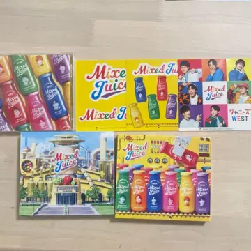 WEST. Mixed juice CD 3장 세트