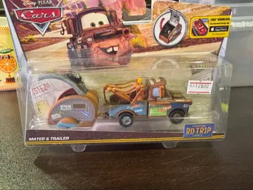 s1655 카즈 마텔 메이터 TRIP MATER & TRAILER