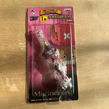 1번 복권 원피스 마린포드 편 디자인 스트랩