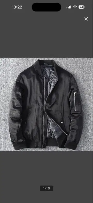 다운 블랙 MA-1 플라이트 자켓