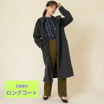 coen Jersey Mossa 후드 슬릿 롱 코트
