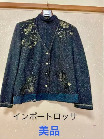 인포트 로사 블랙 자수입 긴팔 상의