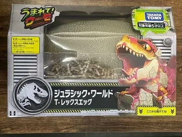 우머네이트 쥬라기 월드 T-렉스 에그