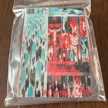 신세기 에반게리온 극장판 시트의 탄생 포스터 아크릴 블록