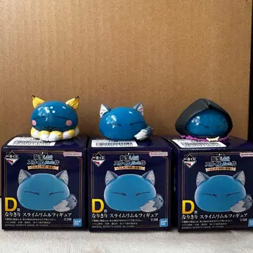 전생슬 제일복권 D상 3종 컴플리트