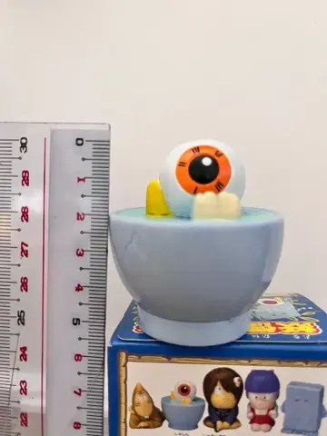 반다이 게게게의 키타로 요괴랜드 소프트 비닐 저금통 피규어 눈알 아저씨