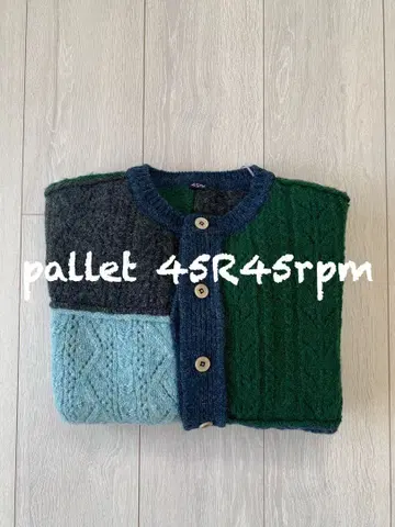45R45rpm 쉘랜드 편직 패턴 패치워크 가디건