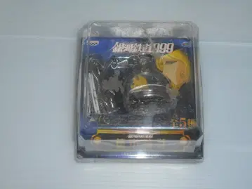 은하철도 999 회중시계 시계 미개봉 메텔 눈감은 모습 반프레스토