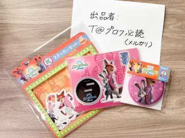 Happy 복권 [ 주토피아 2 ] G상 H상 K상/닉 & 주디 세트 1