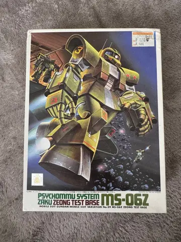 1:144 스케일 MSV Z 타입 자쿠