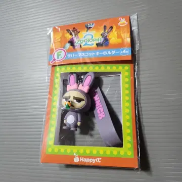 주토피아 해피 복권 피닉 러버 마스코트 키링