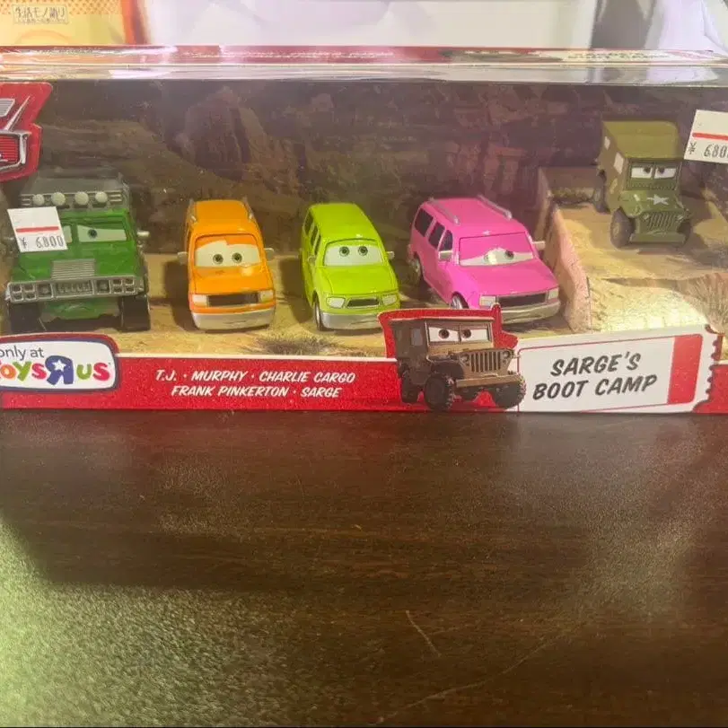 1번째 상품 이미지