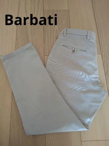 Barbati 베이지 치노 슬랙스 사이즈 46 이탈리아제