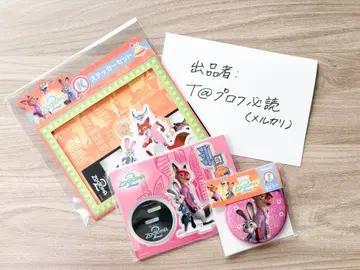 Happy 복권 [ 주토피아2 ] G상 H상 K상/닉&주디 세트2