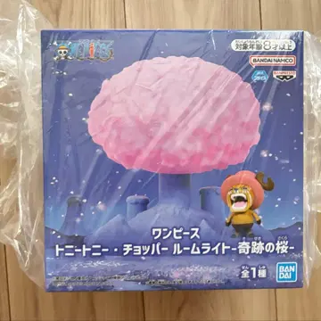 원피스 토니토니 초파 룸 라이트