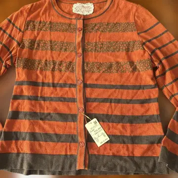 오렌지와 벽돌색 밤색 스트라이프 가디건