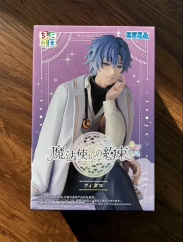 마법사의 약속 피가로 피규어