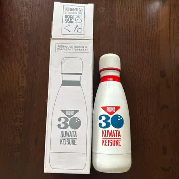 쿠와타 케이스케 LIVE TOUR 2017 굿즈