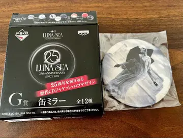 LUNA SEA 25th 제일복권 캔 거울