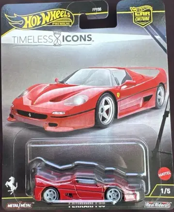 Hot Wheels Ferrari F50 Timeless Icons