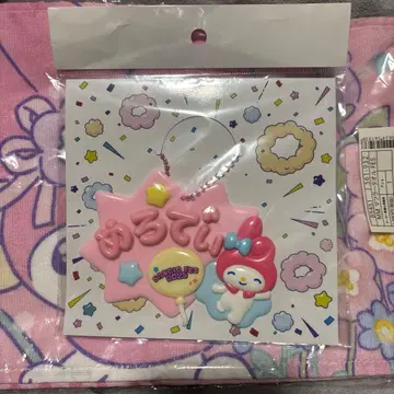 [ 한정품 ] 산리오페스 명찰 타월 마이멜로디 세트