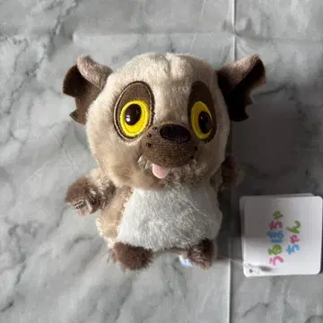 라이온킹 우루포차짱 봉제 인형 하이에나 에드 Disney