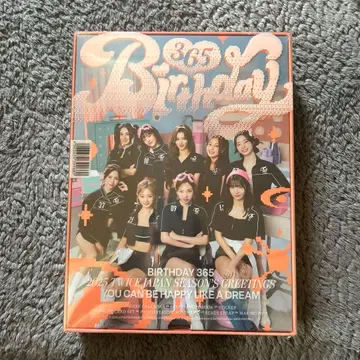 2025 TWICE JAPAN SEASON'S GREETINGS