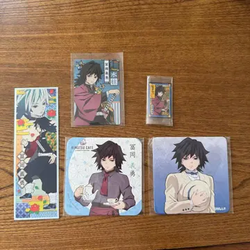 귀멸의 칼날 굿즈