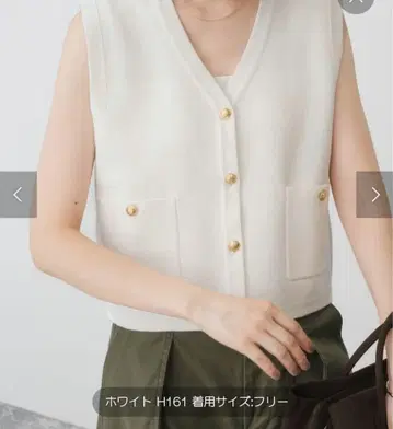 스픽앤스팬 벌키얀 밀라노 리브 니트 화이트