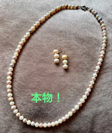 정품! 멀티 컬러 담수 진주 목걸이와 동일 컬러 귀걸이 세트