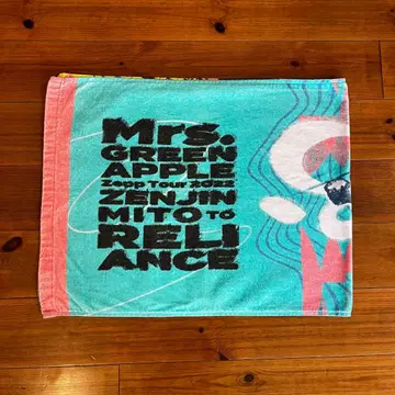 Mrs. GREEN APPLE 젠진미도와 릴라이언스 ~복송편~ 타월