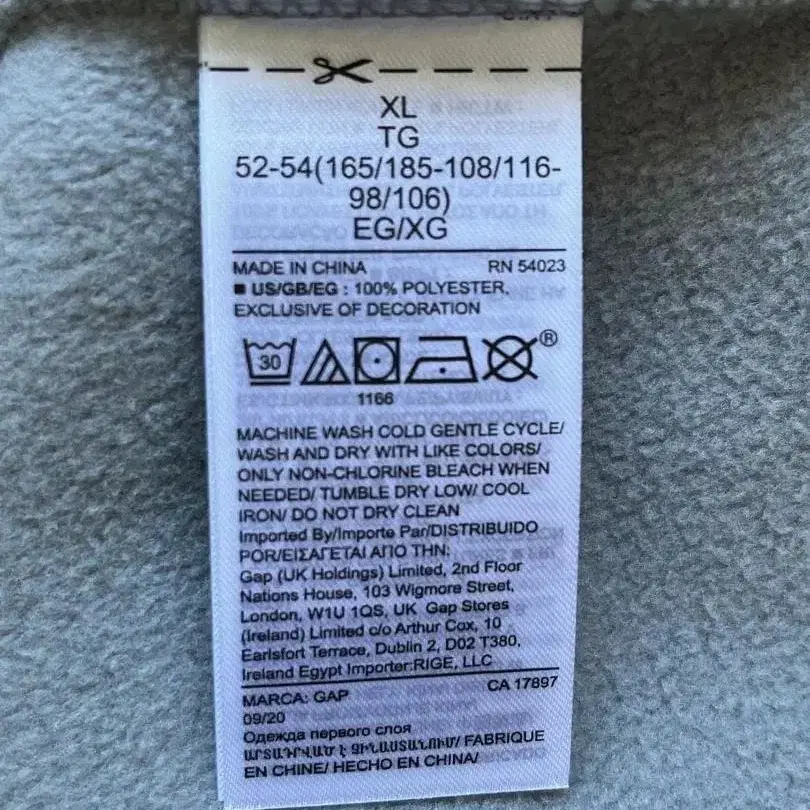 5번째 상품 이미지