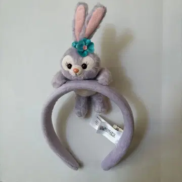 홍콩 디즈니 머리띠 스텔라 루