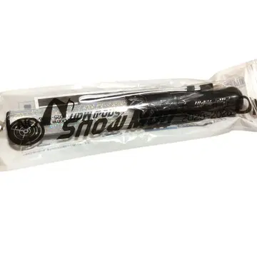 SnowMan ON 응원봉