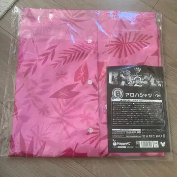 주토피아 알로하 셔츠 핑크 제일복권 B상