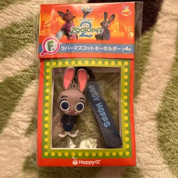주토피아2 해피 복권 F상 주디 홉스 러버 마스코트 키링