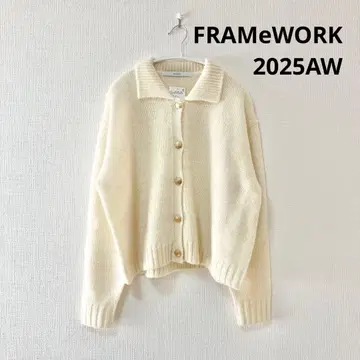 2025aw 새상품 FRAMeWORK 메탈 버튼 카라 가디건