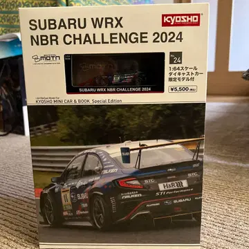 SUBARU WRX NBR CHALLENGE 2024