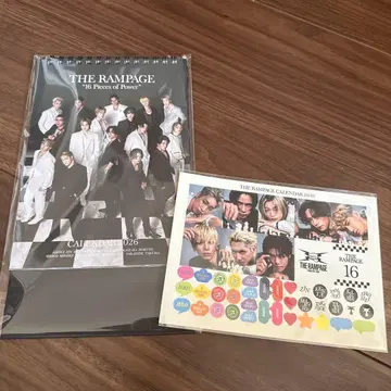 THE RAMPAGE 달력 2026