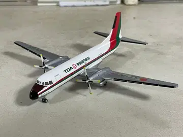 JAS 1/200 동아국내항공기 YS-11A