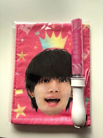 M!LK 사노 하야토 새상품 타월 응원봉