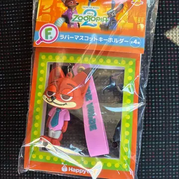 주토피아2 제일복권 F상 닉