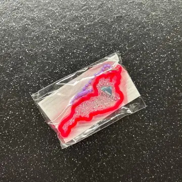 비와코 아크릴 키링 이부키노사토 핑크색