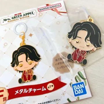 Mrs. GREEN APPLE 제일복권 메탈 참 오오모리 모토키